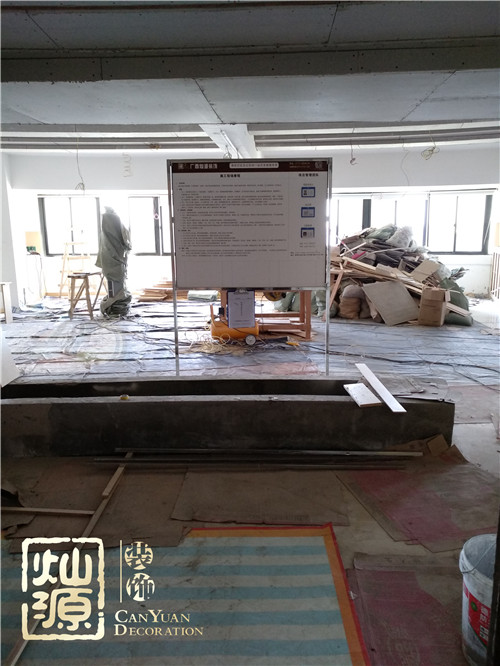 南寧辦公室裝修公司 南寧辦公室裝修公司
