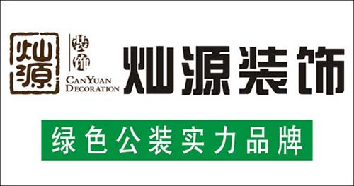 南寧展廳設計 南寧展廳設計