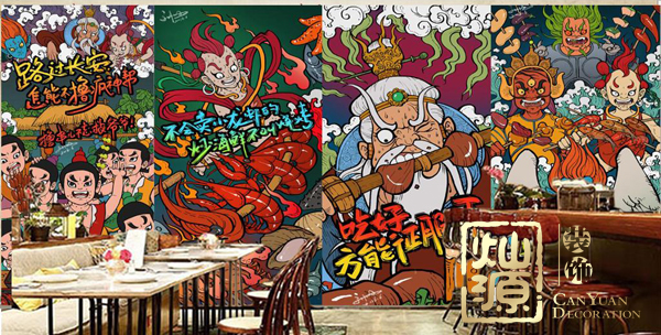 個(gè)性燒烤店裝修風(fēng)格 個(gè)性燒烤店裝修風(fēng)格